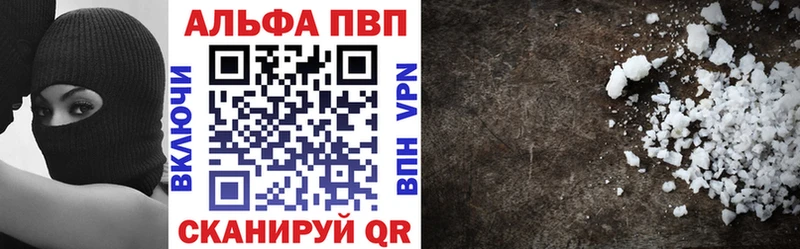 Виды наркотиков купить Грязи МАРИХУАНА  МЕФ  Гашиш 