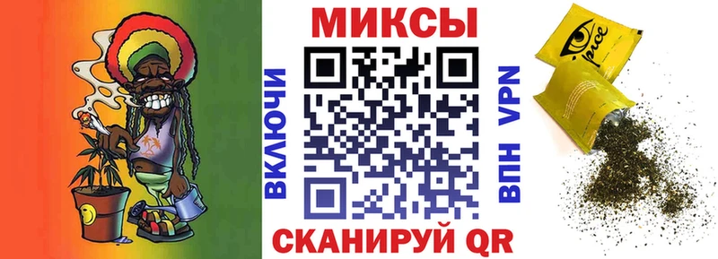 даркнет сайт  Грязи  Бутират буратино 