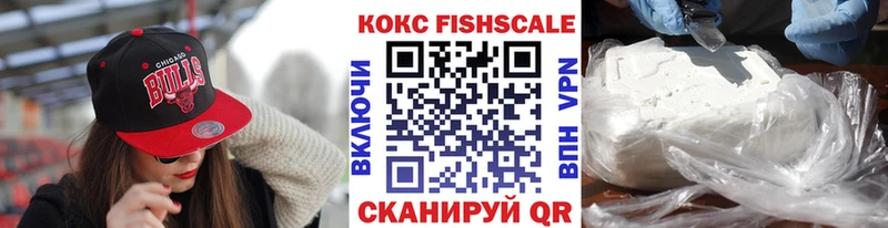 Кокаин 99%  Грязи 
