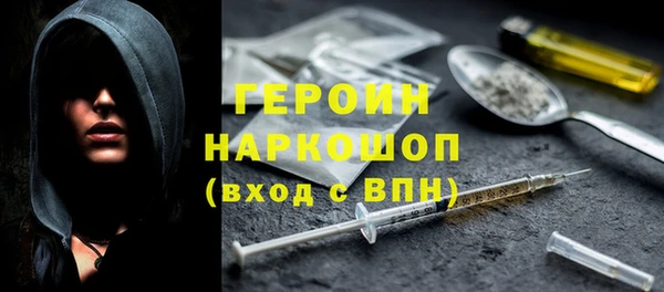 винт Абинск