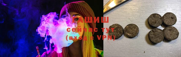 прущая мука Алексин