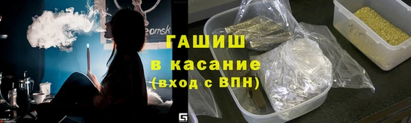 индика Алзамай