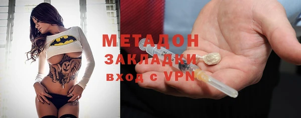 прущая мука Алексин