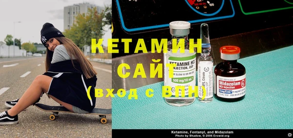 индика Алзамай