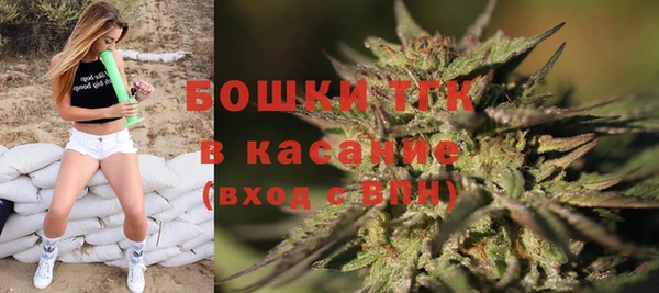 прущая мука Алексин