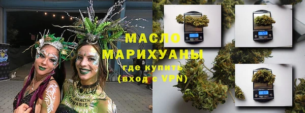 меф VHQ Алексеевка