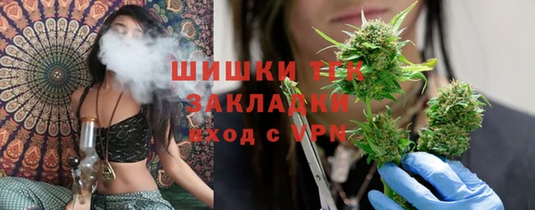 меф VHQ Алексеевка