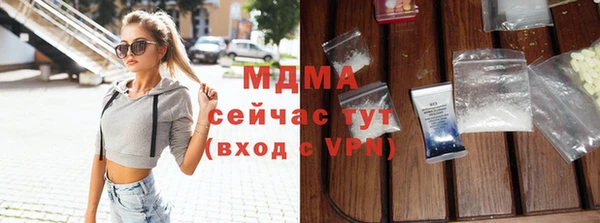 прущая мука Алексин