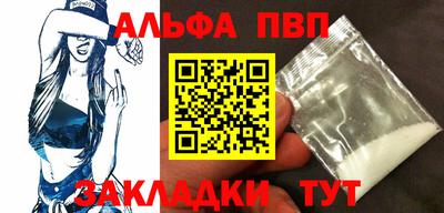 COCAINE Гусь-Хрустальный