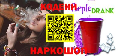 меф VHQ Гусиноозёрск