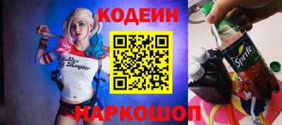 меф VHQ Гусиноозёрск