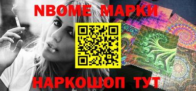 меф VHQ Гусиноозёрск