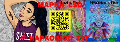 меф VHQ Гусиноозёрск