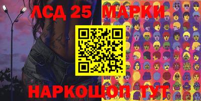 ALPHA PVP Гусев