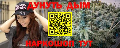 COCAINE Гусь-Хрустальный