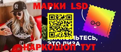 ALPHA PVP Гусев
