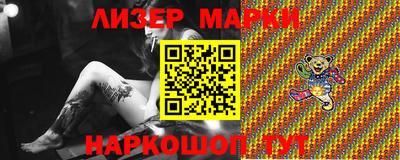 меф VHQ Гусиноозёрск