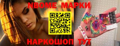 ALPHA PVP Гусев
