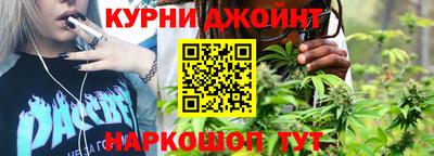 COCAINE Гусь-Хрустальный