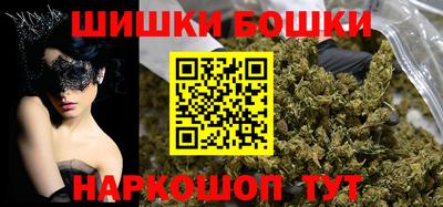 COCAINE Гусь-Хрустальный
