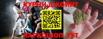 ALPHA PVP Гусев