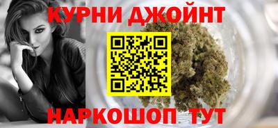 ALPHA PVP Гусев