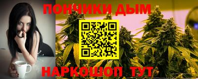 COCAINE Гусь-Хрустальный