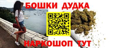 ALPHA PVP Гусев
