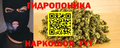 меф VHQ Гусиноозёрск