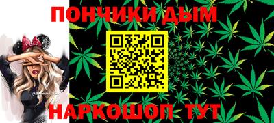 COCAINE Гусь-Хрустальный