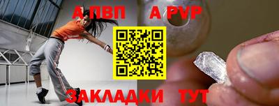 меф VHQ Гусиноозёрск