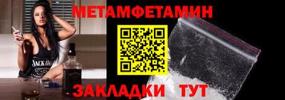 COCAINE Гусь-Хрустальный