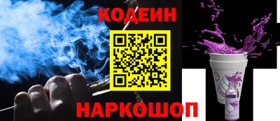 COCAINE Гусь-Хрустальный