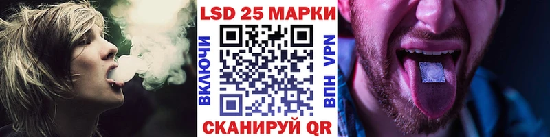 купить закладку  Грязи  Наркотические марки 1,5мг 