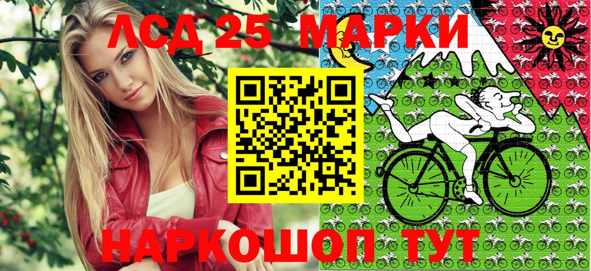 Наркотические марки 1500мкг  Наркотические марки 1500мкг  Вход с VPN  Грязи 