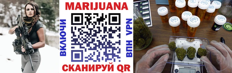 Бошки марихуана Amnesia  Грязи 
